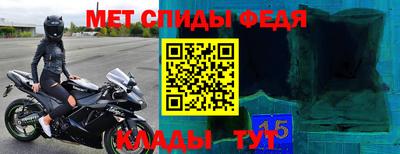 гидропоника Заводоуковск