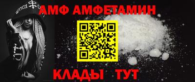 индика Заволжье