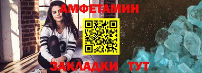 индика Заволжье