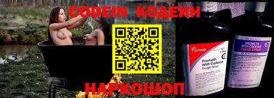 индика Заволжье