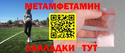 индика Заволжье