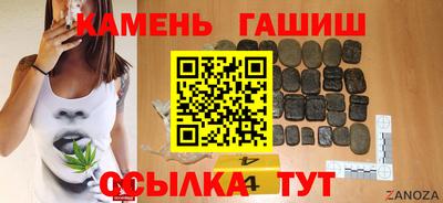 гидропоника Заводоуковск