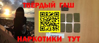 гидропоника Заводоуковск