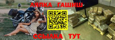 кокаин колумбия Балаково