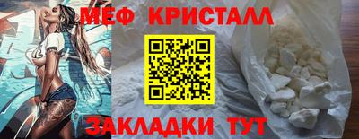 индика Заволжье