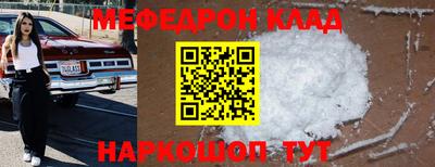 гидропоника Заводоуковск