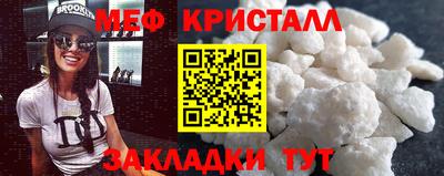 гидропоника Заводоуковск