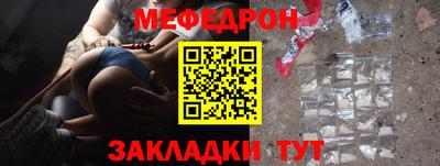 кокаин колумбия Балаково